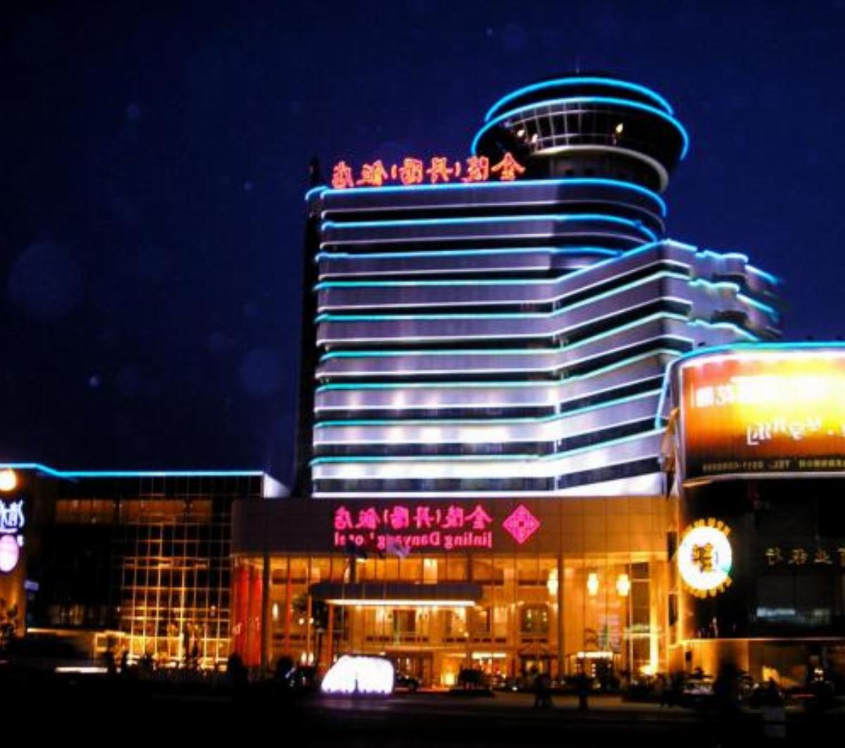 Jinling Danyang Hotel Hotel Danyang China