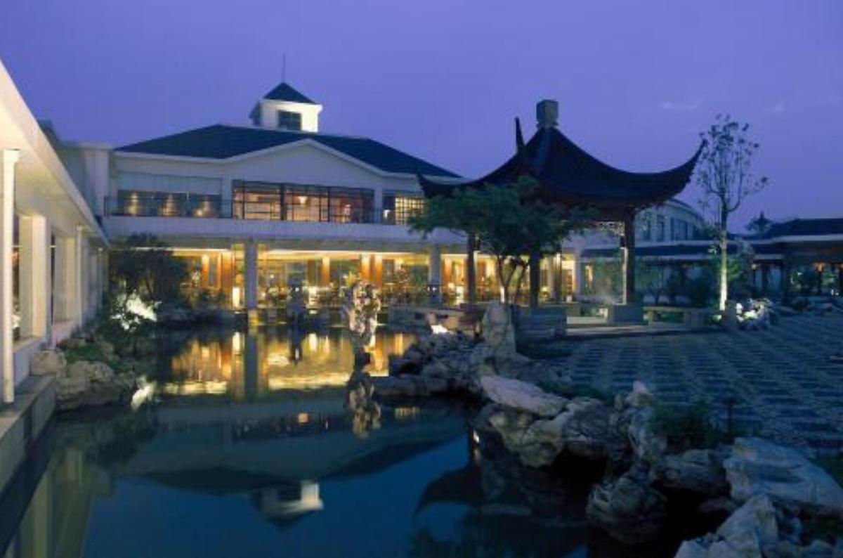 Jinling Resort Hotel Jiangning China