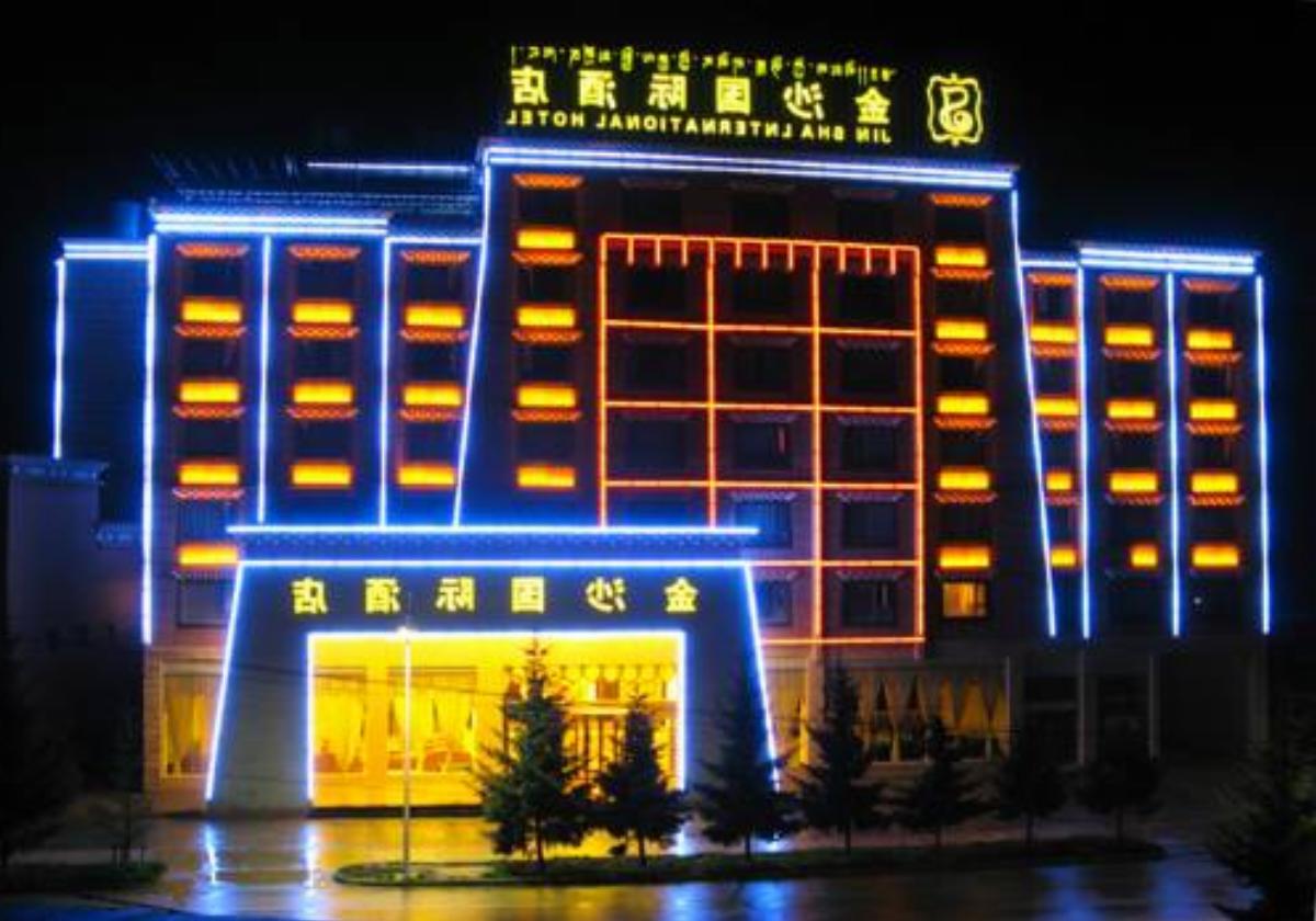 Jinsha International Hotel Hotel Shangri-La China