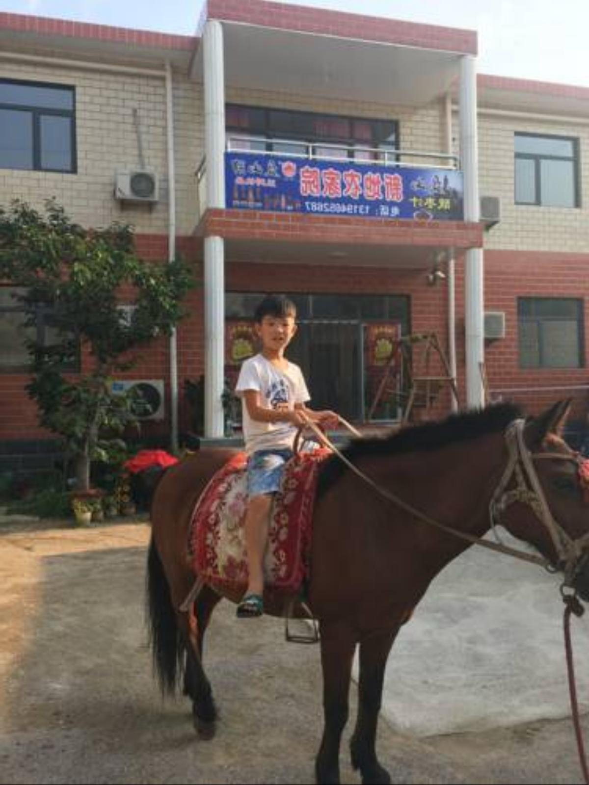 Jixian Panshan Xindi Farmstay Hotel Kichow China