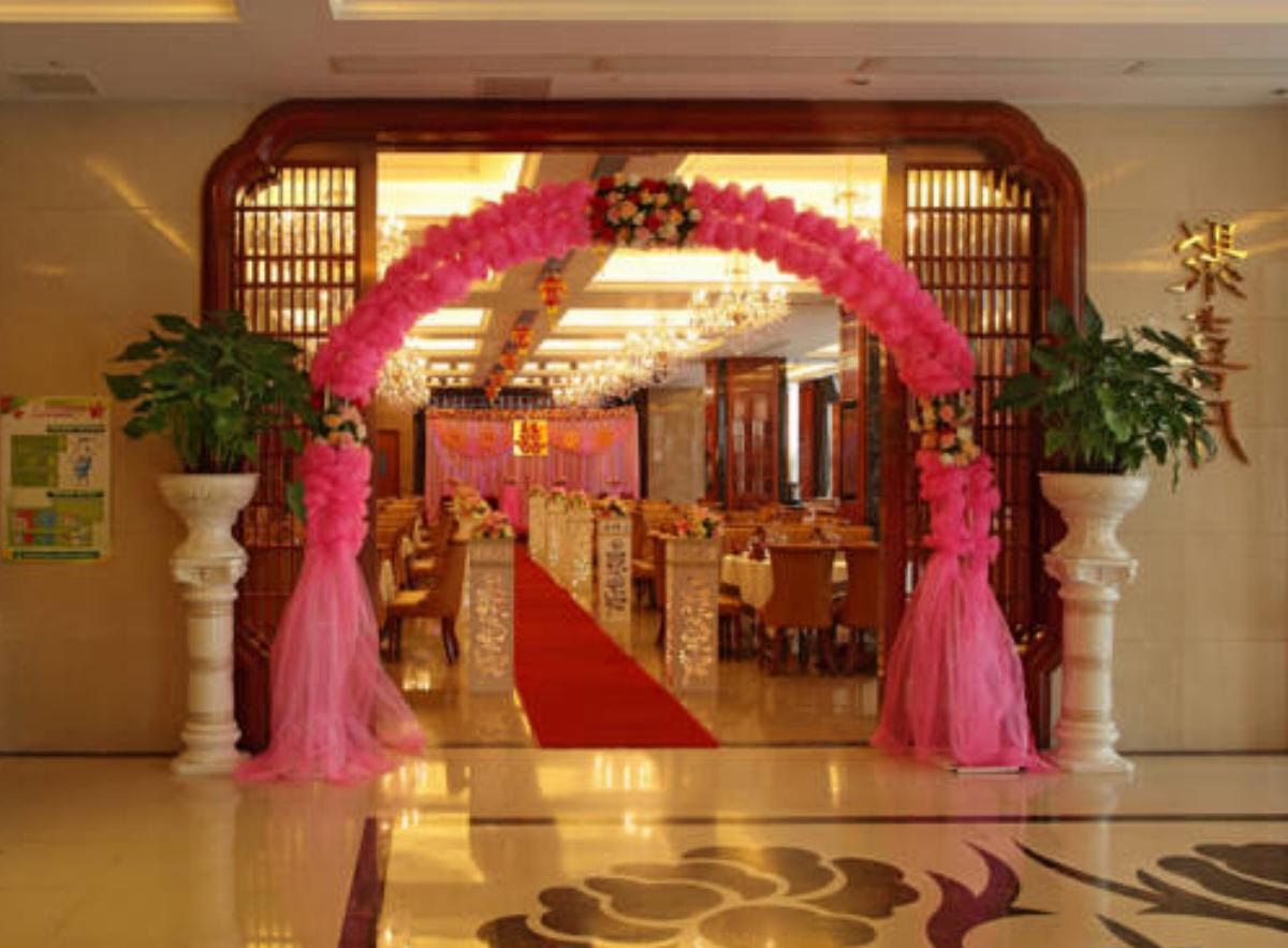 Jollies International Hotel Hotel Huadu China