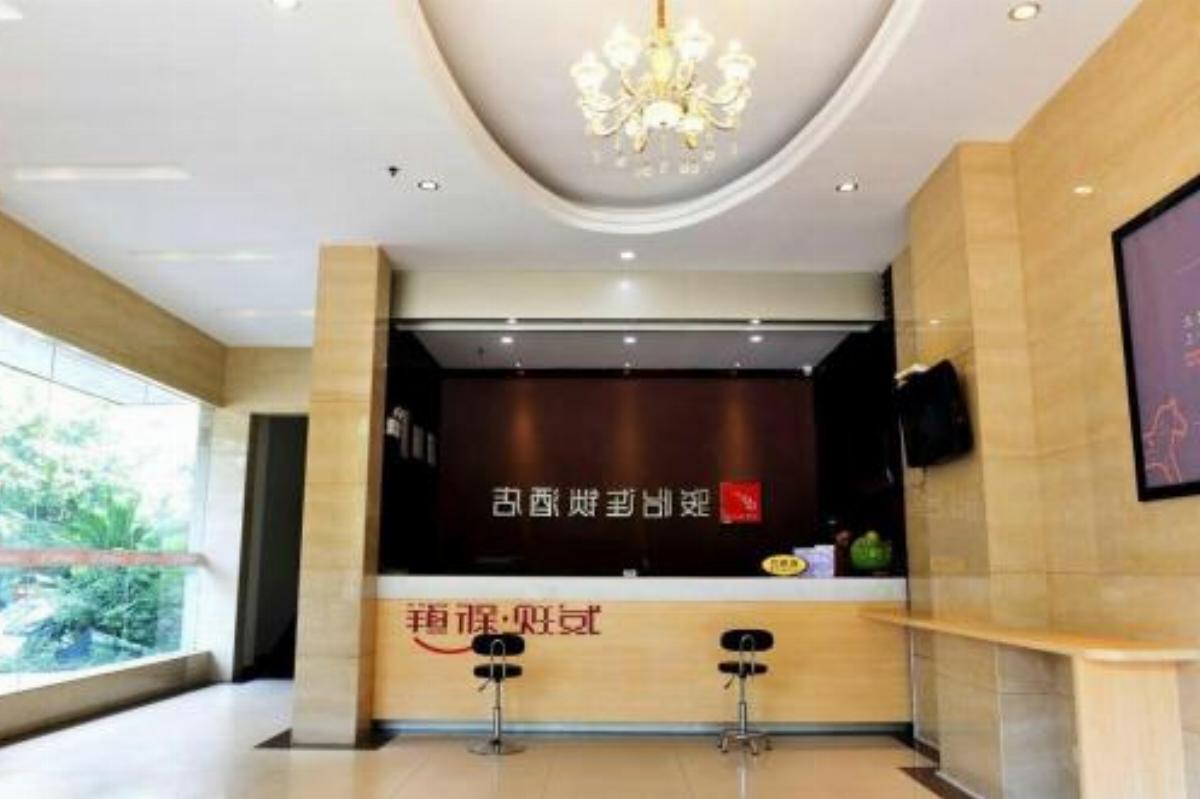 JUNYI Hotel Jiangxi Ganzhou Zhanggong District Train Station Hotel Ganzhou China