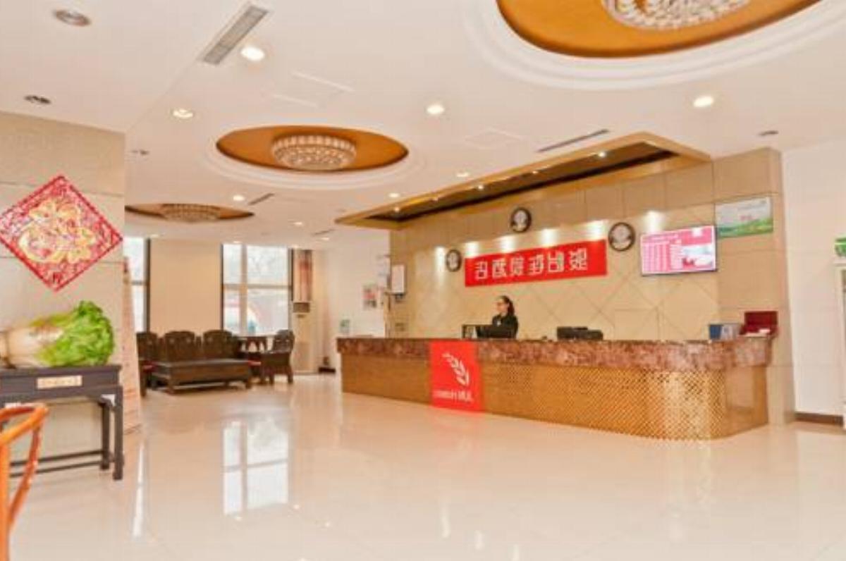 JUNYI Hotel Shandong Binzhou Bincheng Xinxing Market Hotel Binzhou China