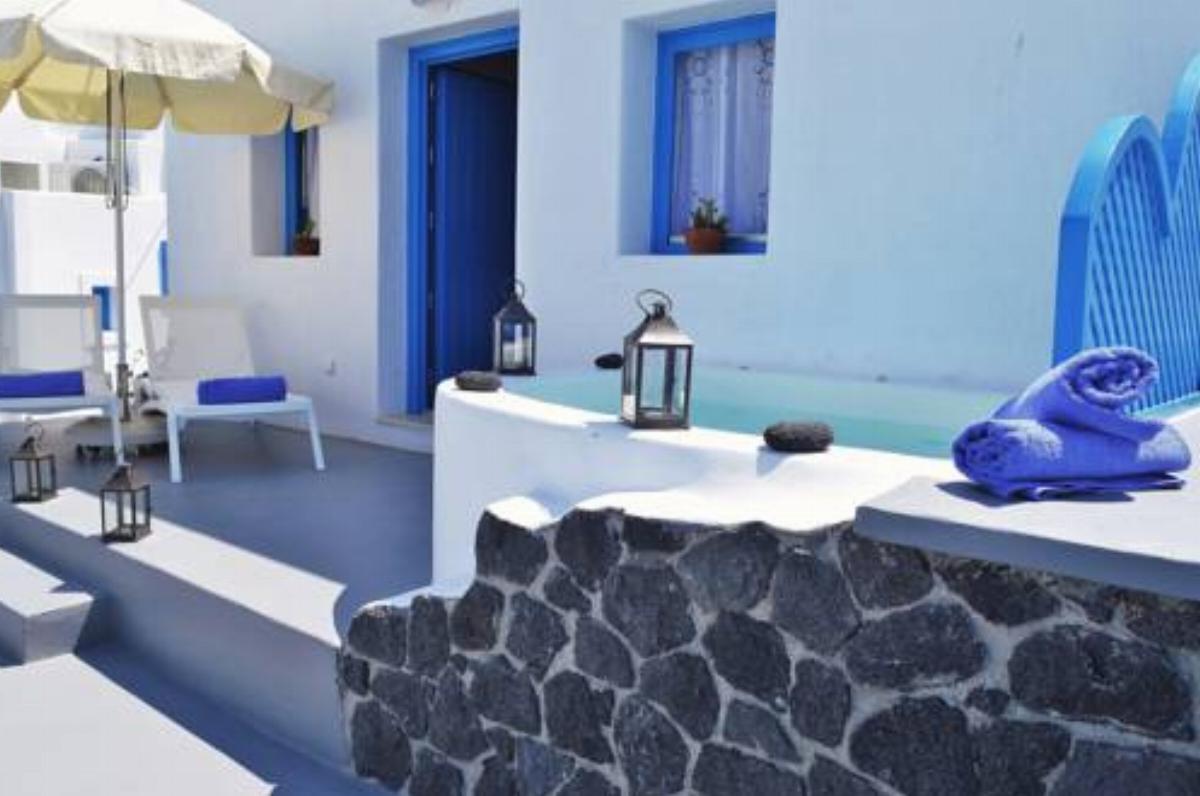Kadia Traditional Residences Hotel Firostefani Greece