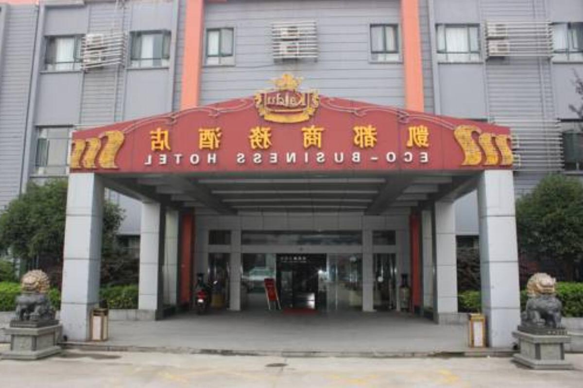 Kaidu Business Hotel Hotel Changshu China
