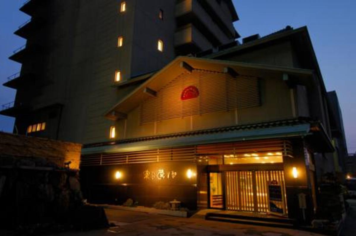 Kaike Kikunoya Hotel Yonago Japan