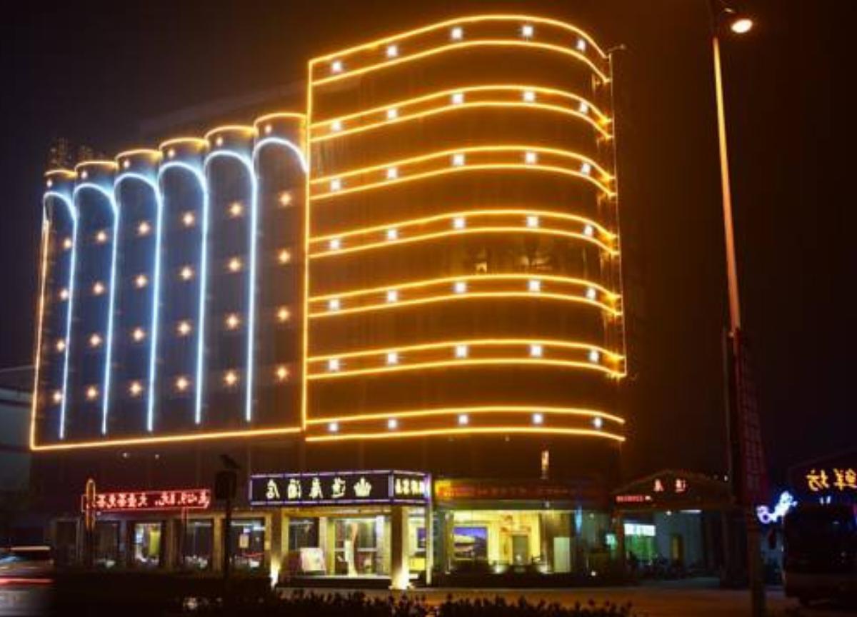 Kaiping Yili Hotel Hotel Kaiping China