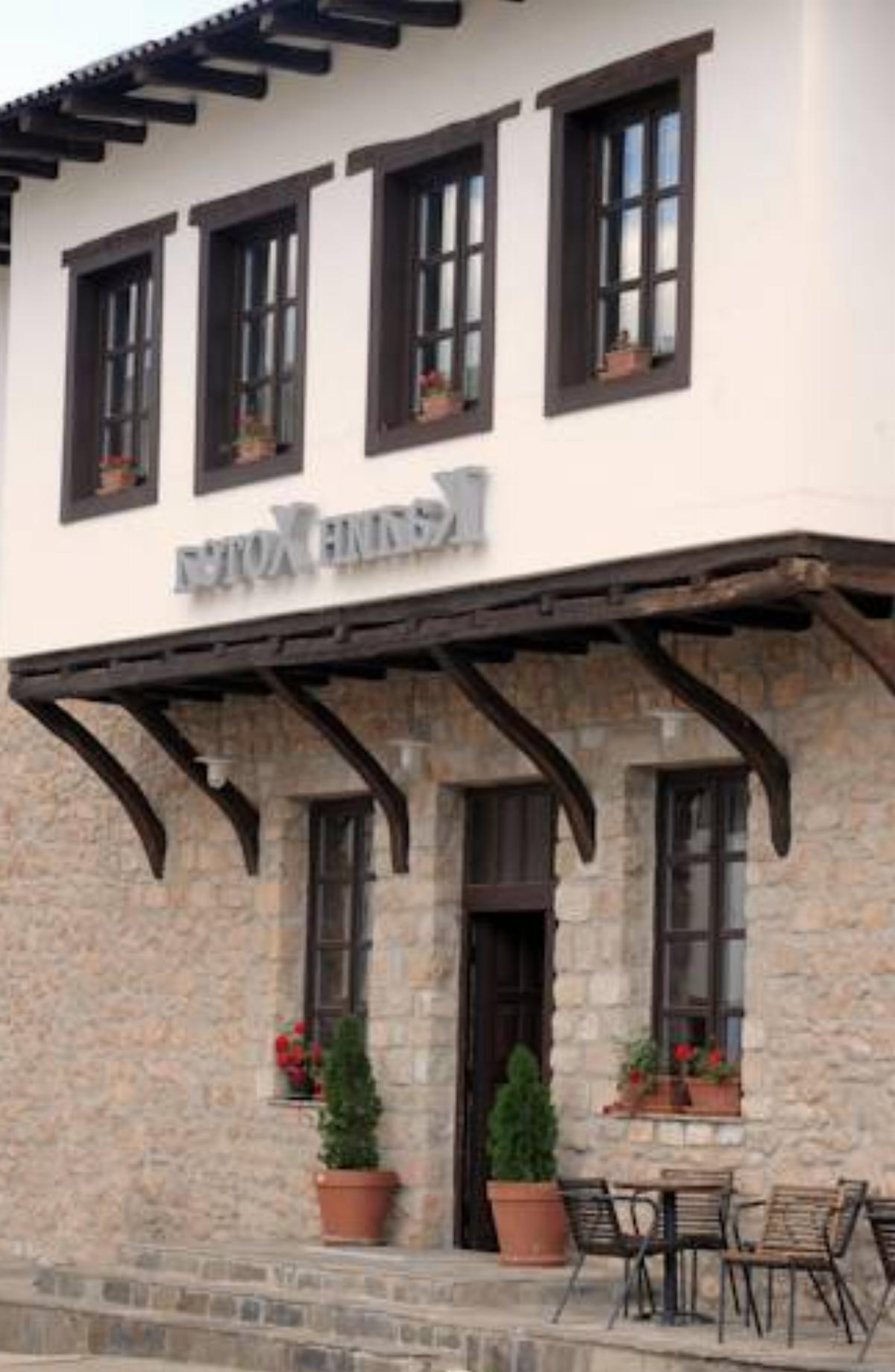 Kalin Hotel Hotel Lazaropole Macedonia