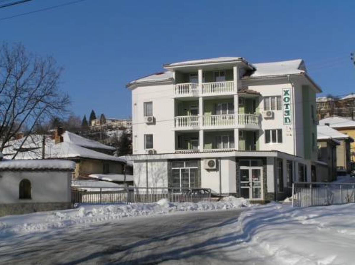 Karadzhovy Guest House Hotel Kalofer Bulgaria