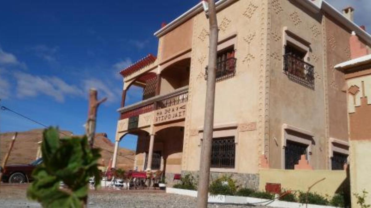 Kasbah Tialouite Hotel Hadida Morocco