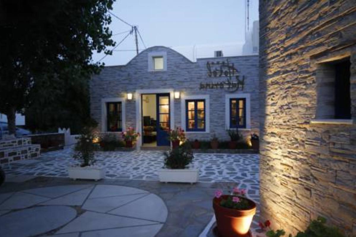 Katerina Hotel Hotel Agios Prokopios Greece