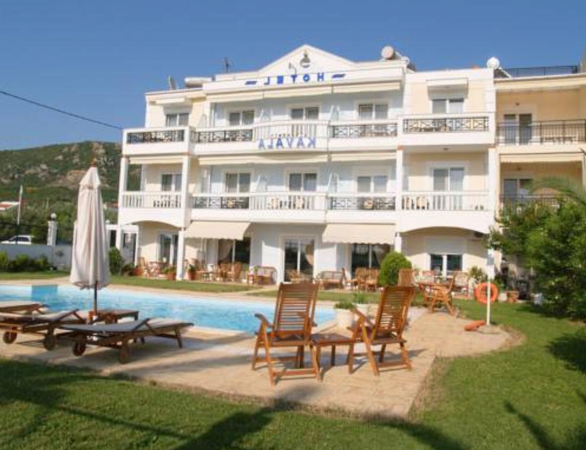 Kavala Beach Hotel Iraklitsa Greece