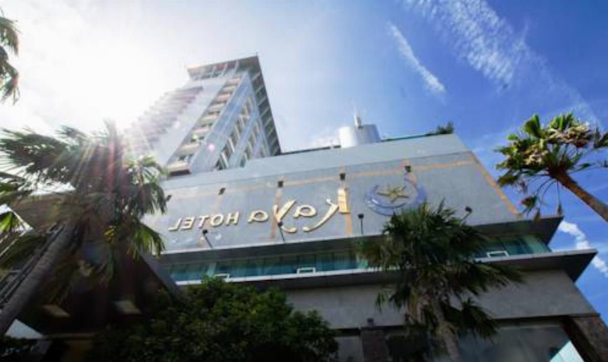 Kaya Hotel Hotel Phước Hậu Vietnam