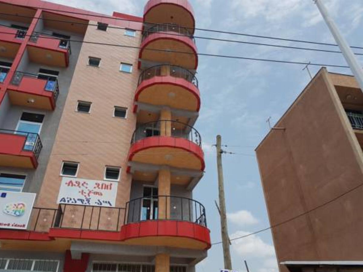 Kebede Hailu Pension Hotel Adama Ethiopia