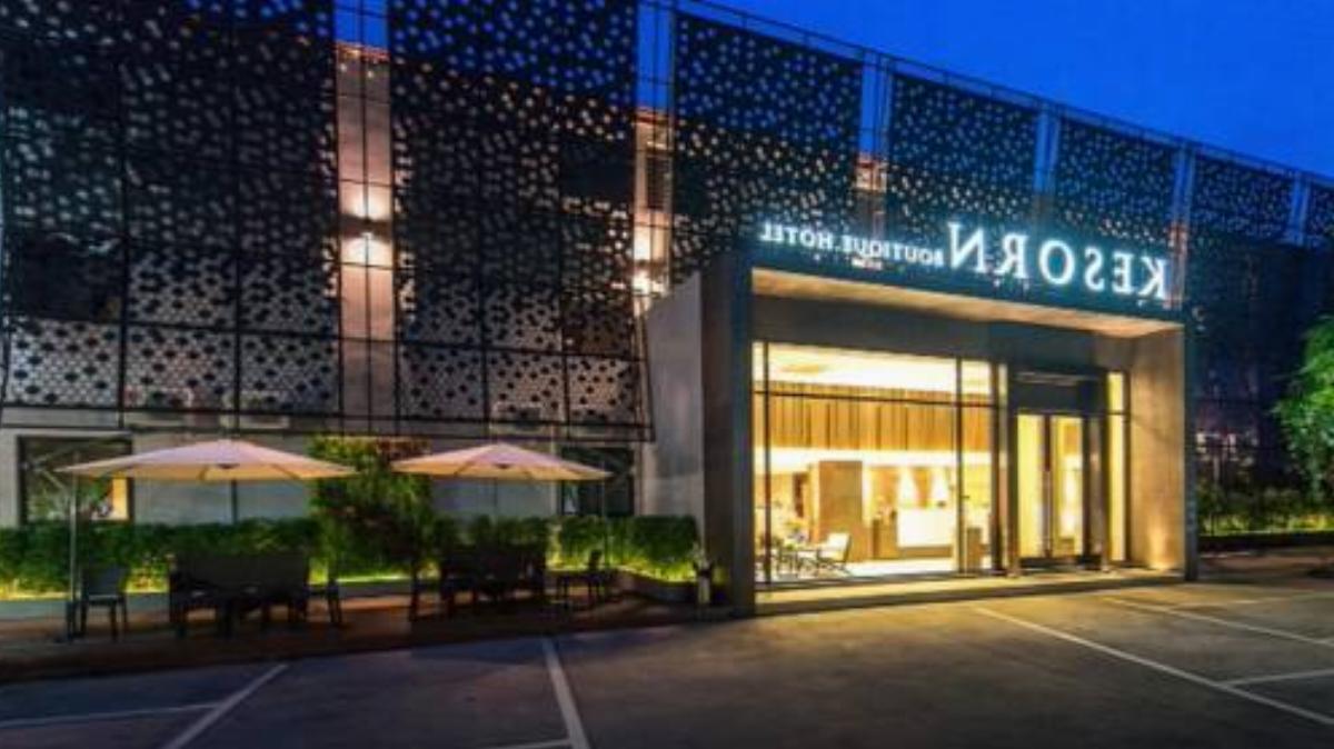 Kesorn Boutique Hotel Hotel Buriram Thailand
