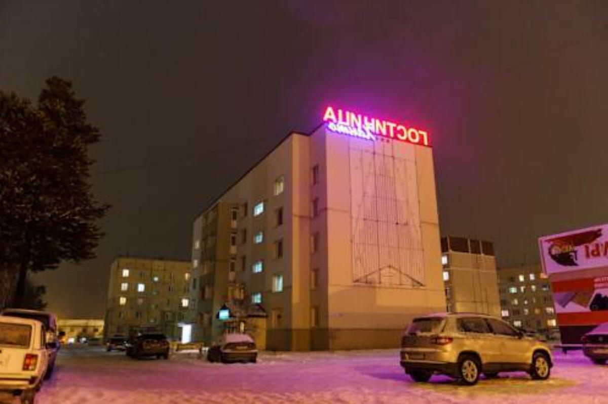 Khanto Hotel Hotel Noyabrsk Russia