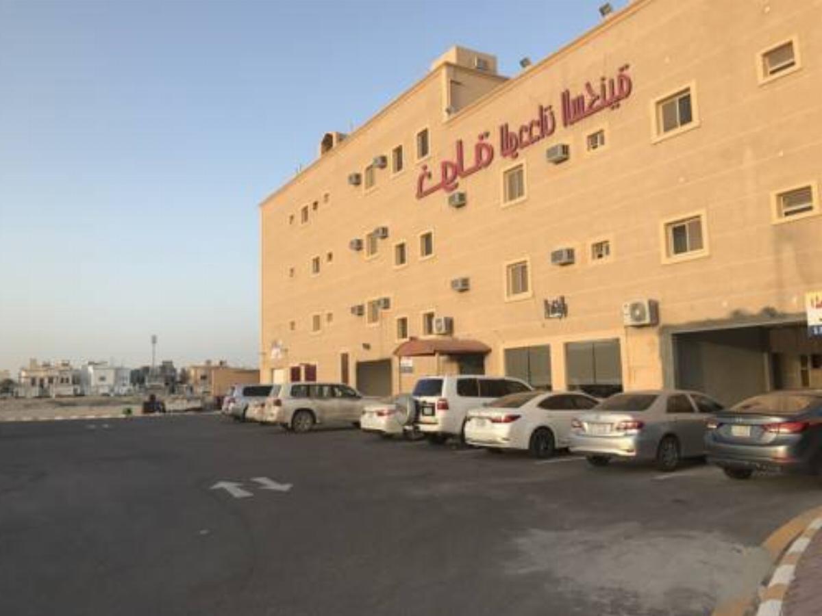 Khawlah 2 Furnished Units Hotel Al Ahsa Saudi Arabia