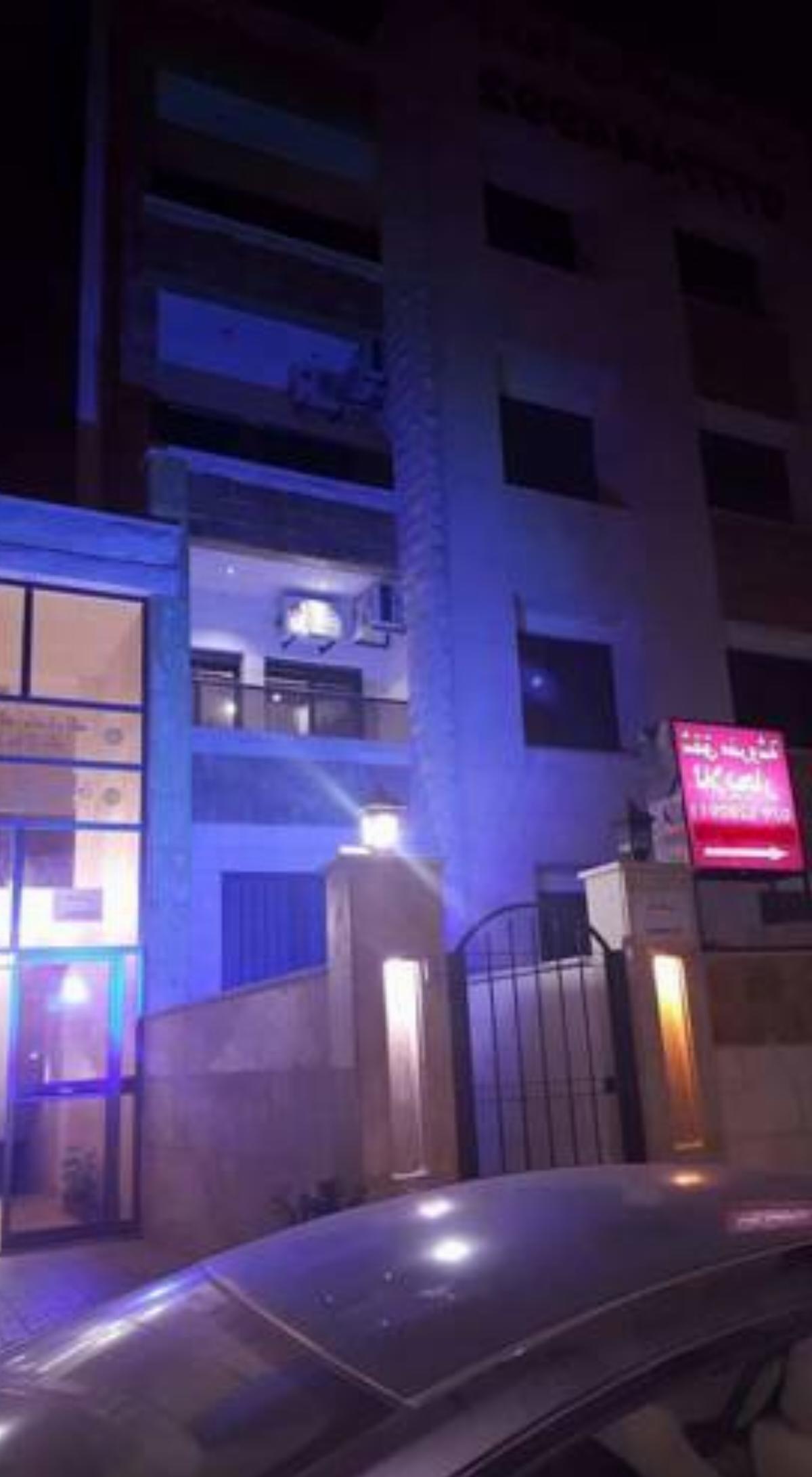 khayat apartments 2 Hotel Amman Jordan