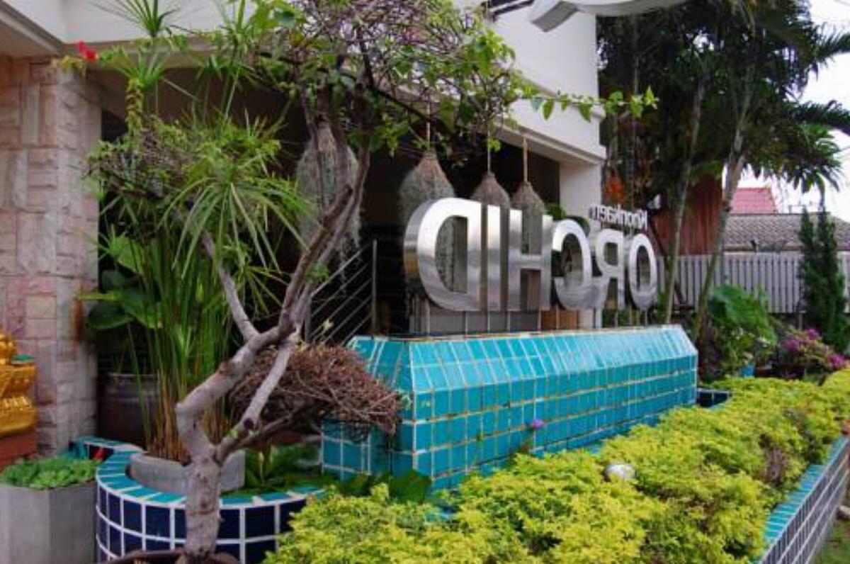 Khon Kaen Orchid Hotel Hotel Khon Kaen Thailand