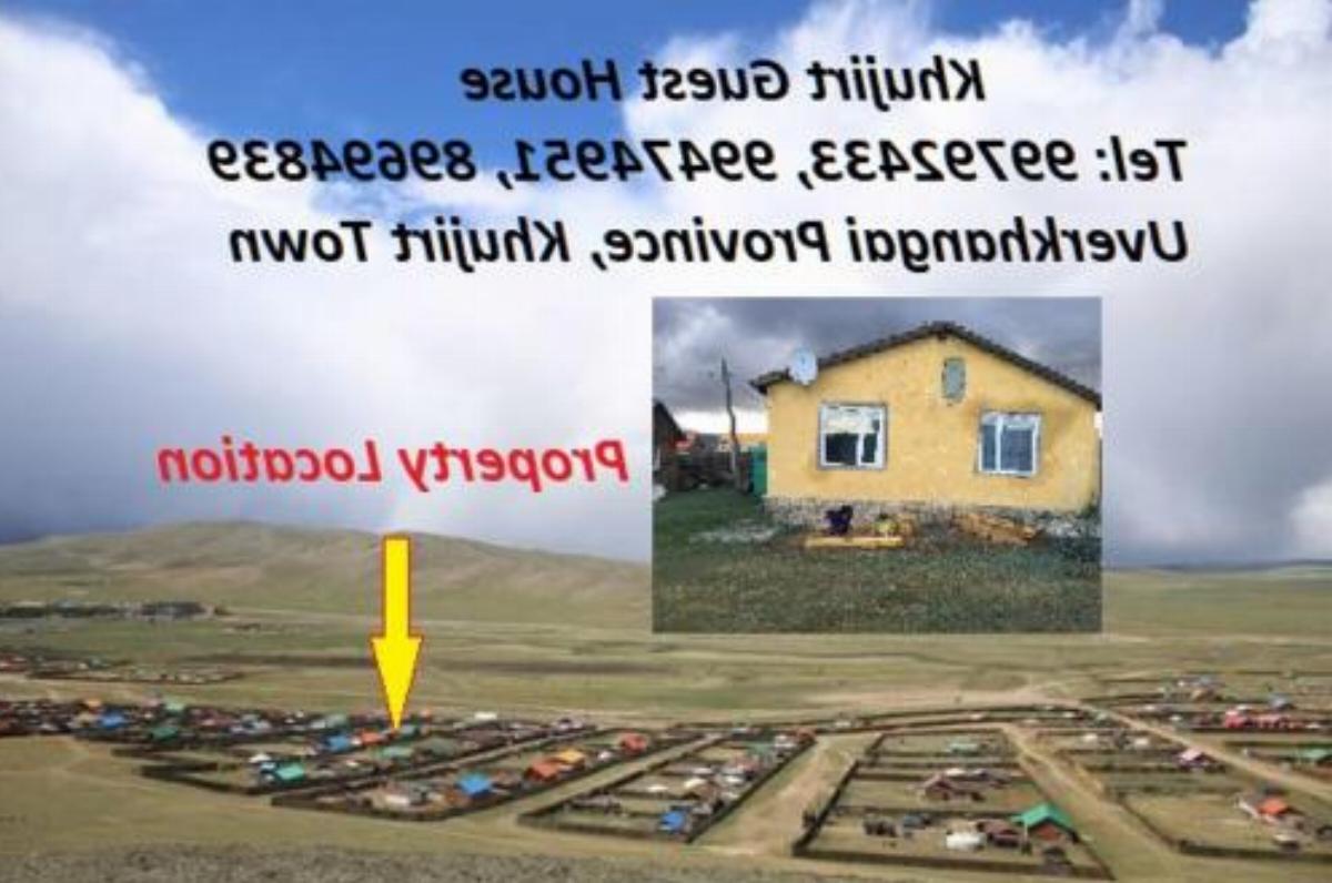 Khujirt Guest House Hotel Hujirt Mongolia