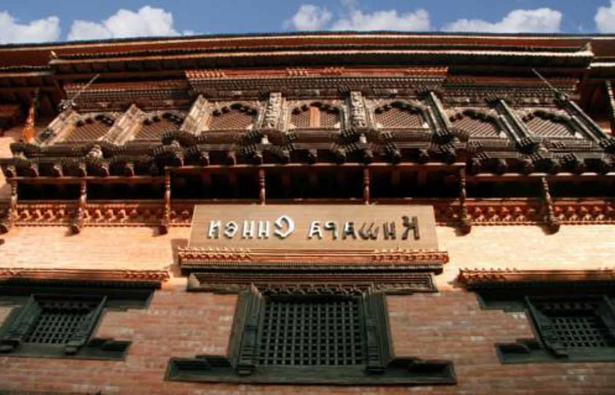 Khwapa Chhen Restaurant and Guest House Hotel Bhaktapur Nepal