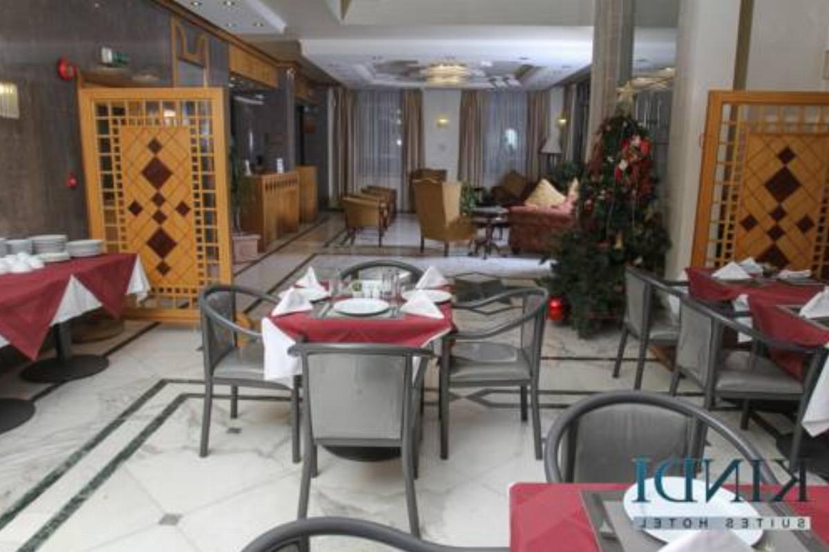 Kindi Hotel Hotel Amman Jordan