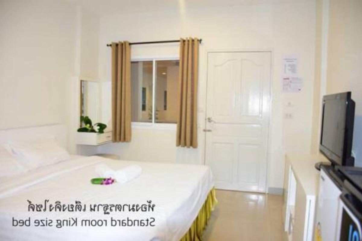 KK Centrum Hotel Hotel Khon Kaen Thailand