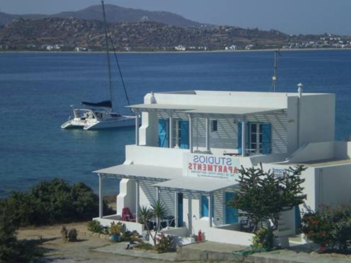 Kolona Studios Hotel Mikri Vigla Greece