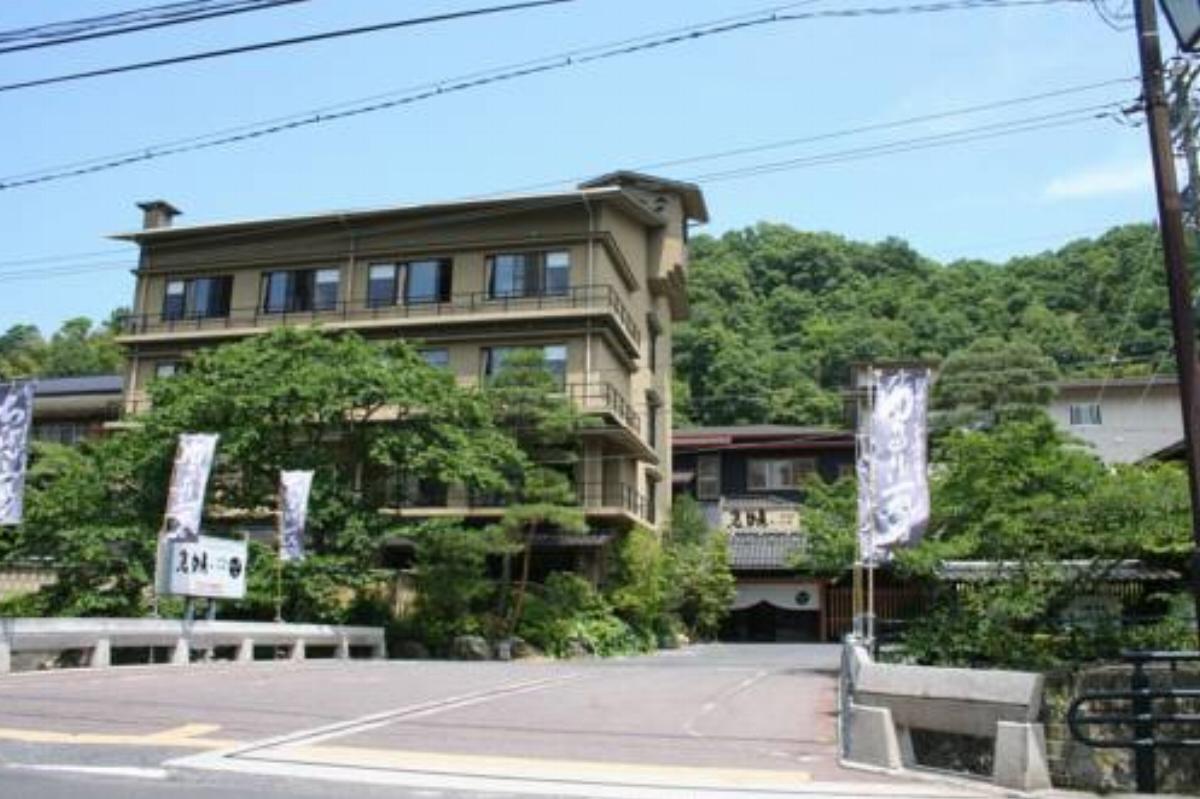 Konya Hotel Matsue Japan