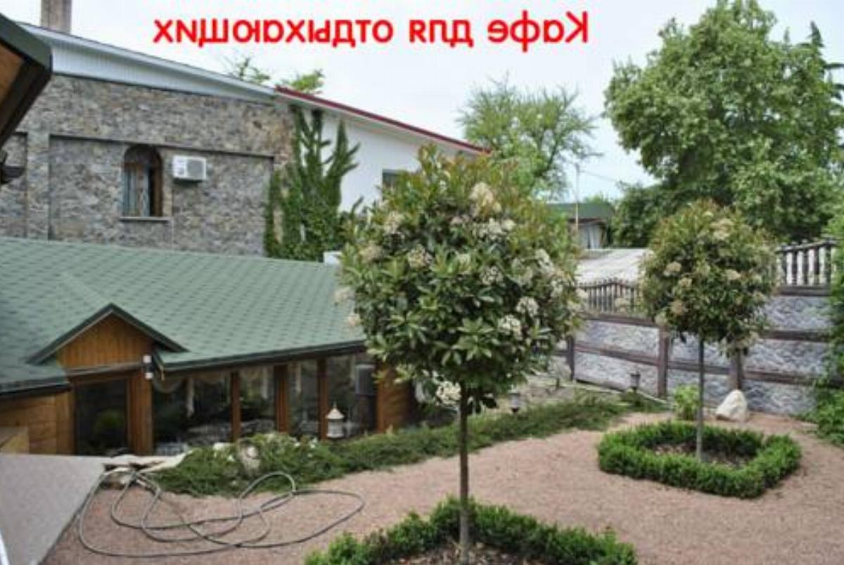 Krasnyi Mak Hotel Alushta Crimea