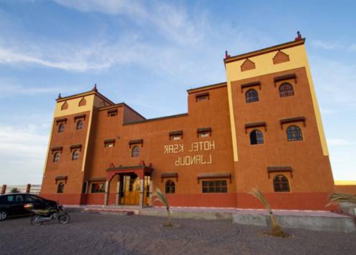 Ksar Ljanoub Hotel Aït Ben Haddou Morocco