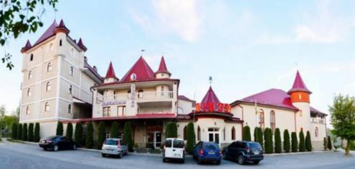 Kseniya Hotel Hotel Kamianets-Podilskyi Ukraine