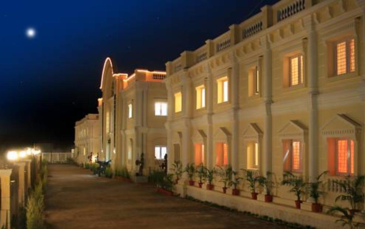 Kumararraja Palace Hotel Yelagiri India
