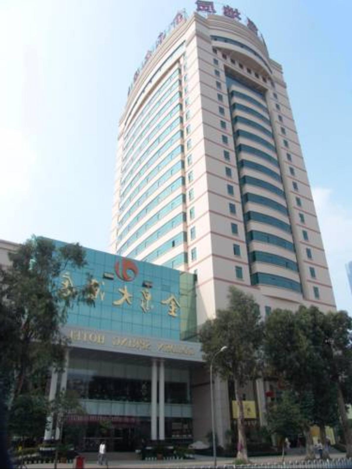 Kunming Golden Spring Hotel Hotel Kunming China Overview