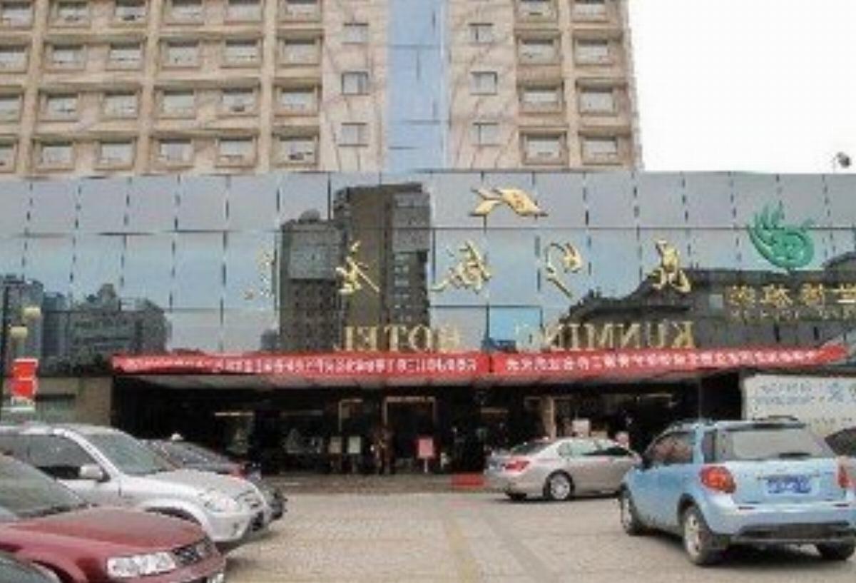 Kunming Hotel Kunming China