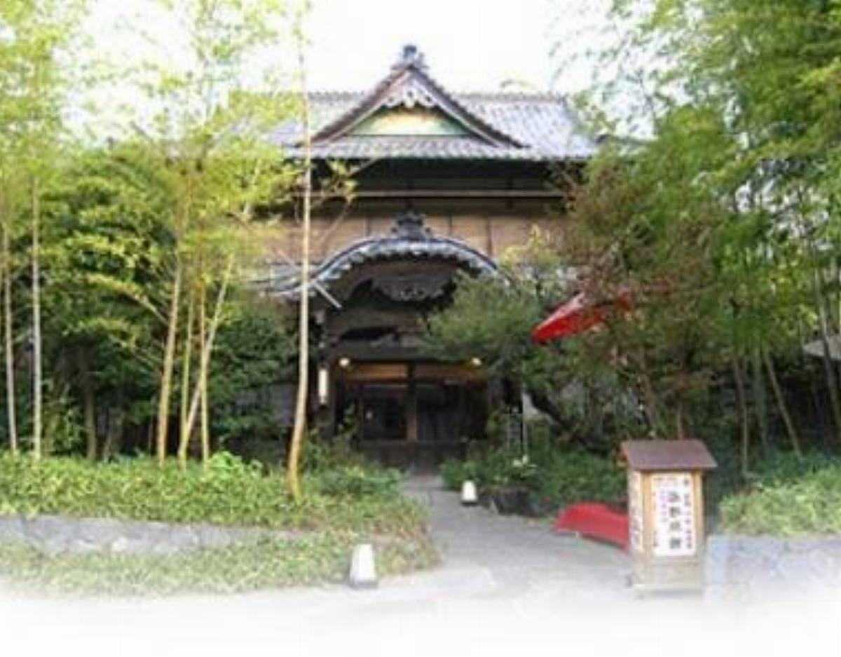 Kurhaus Ishibashi Ryokan Hotel Shimoda Japan