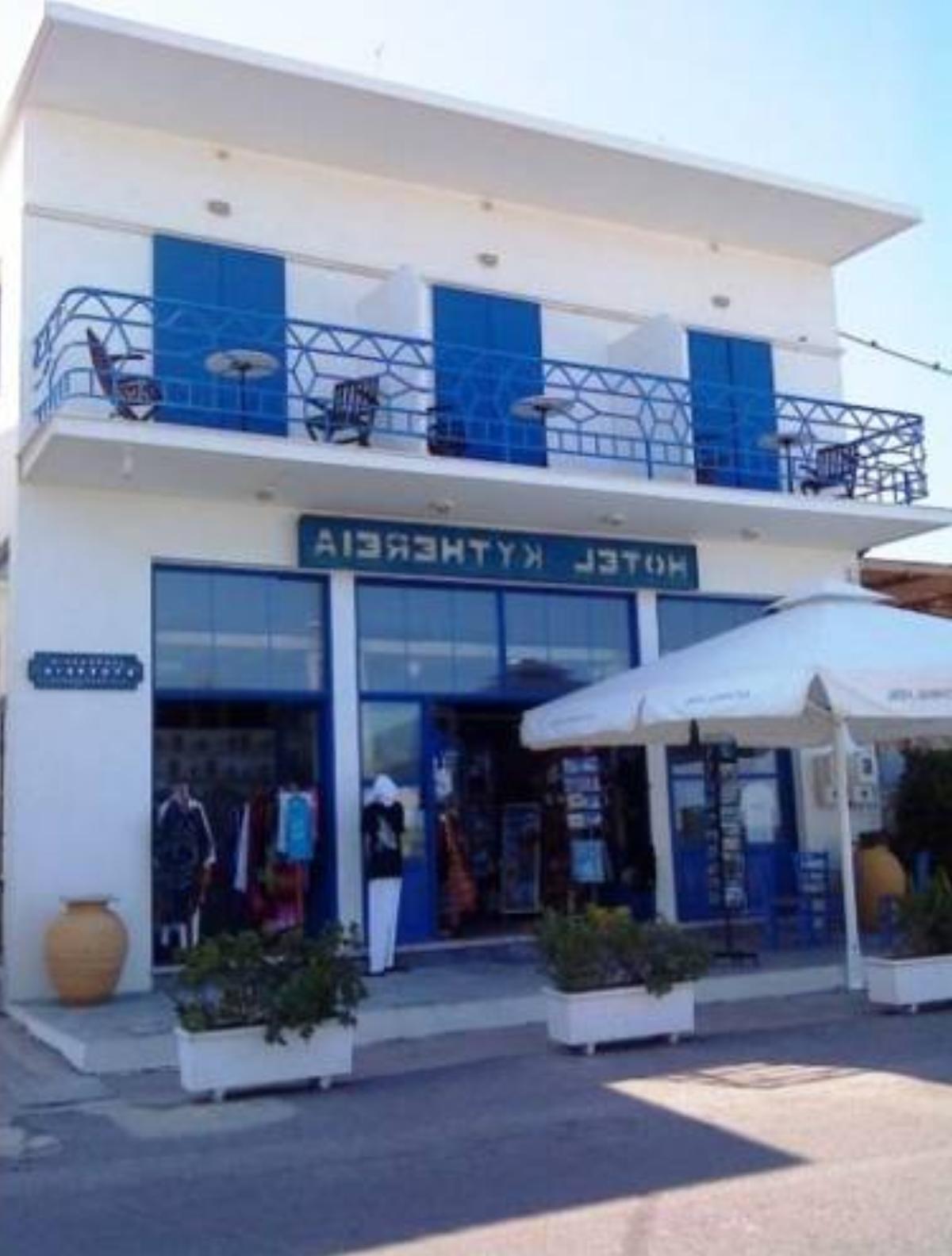 Kythereia Hotel Hotel Agia Pelagia Kythira Greece