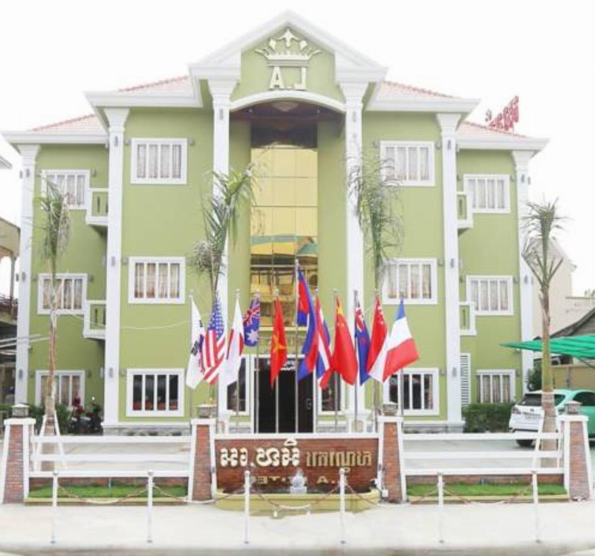 L.A Hotel Hotel Battambang Cambodia