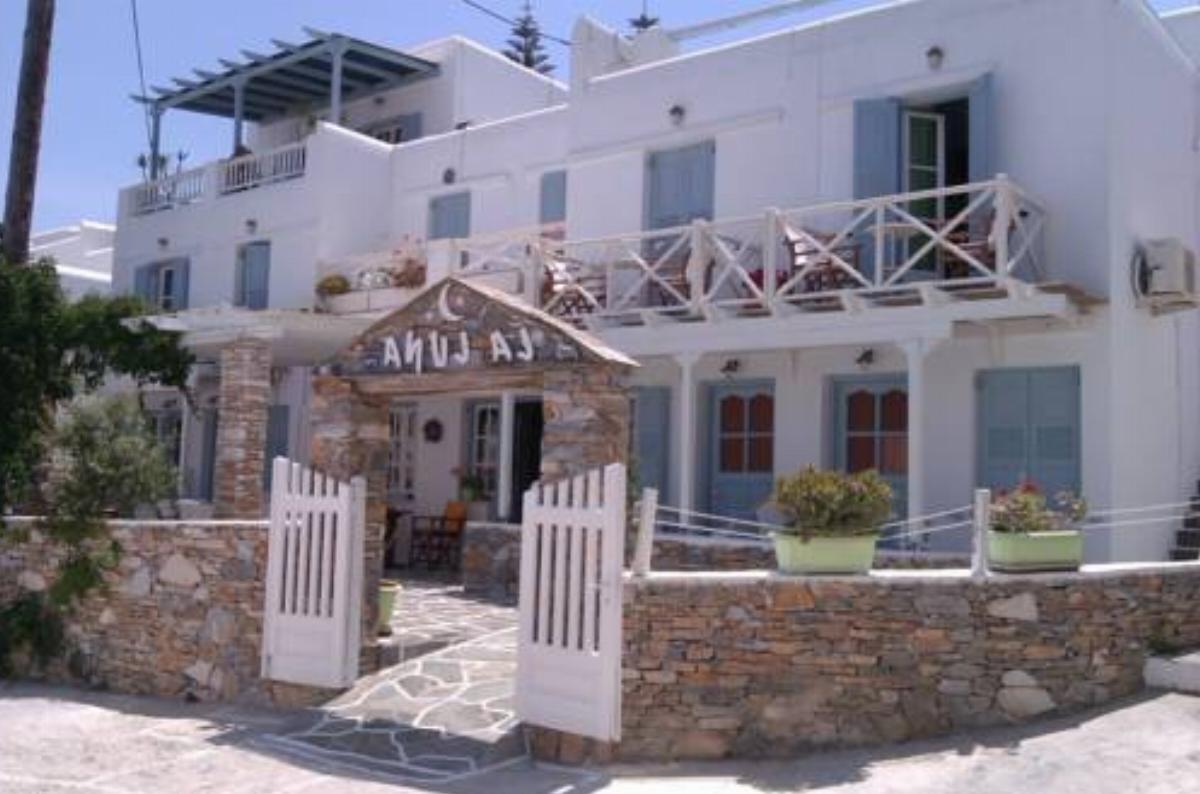 La Luna Hotel Ios Chora Greece