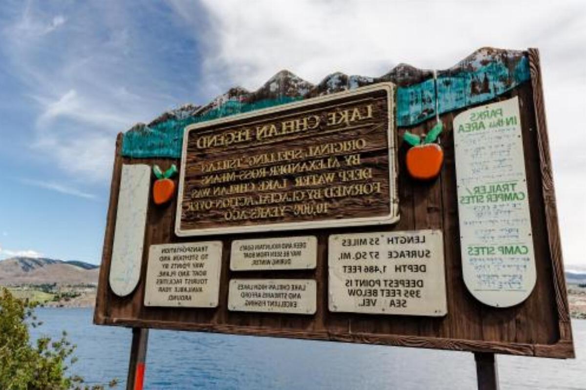 Lake Chelan Shores: Hillside Hideaway (#4-2) Hotel Chelan USA
