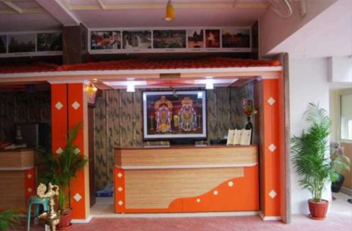 Lakshmi Residency Inn Hotel Tiruvannāmalai India