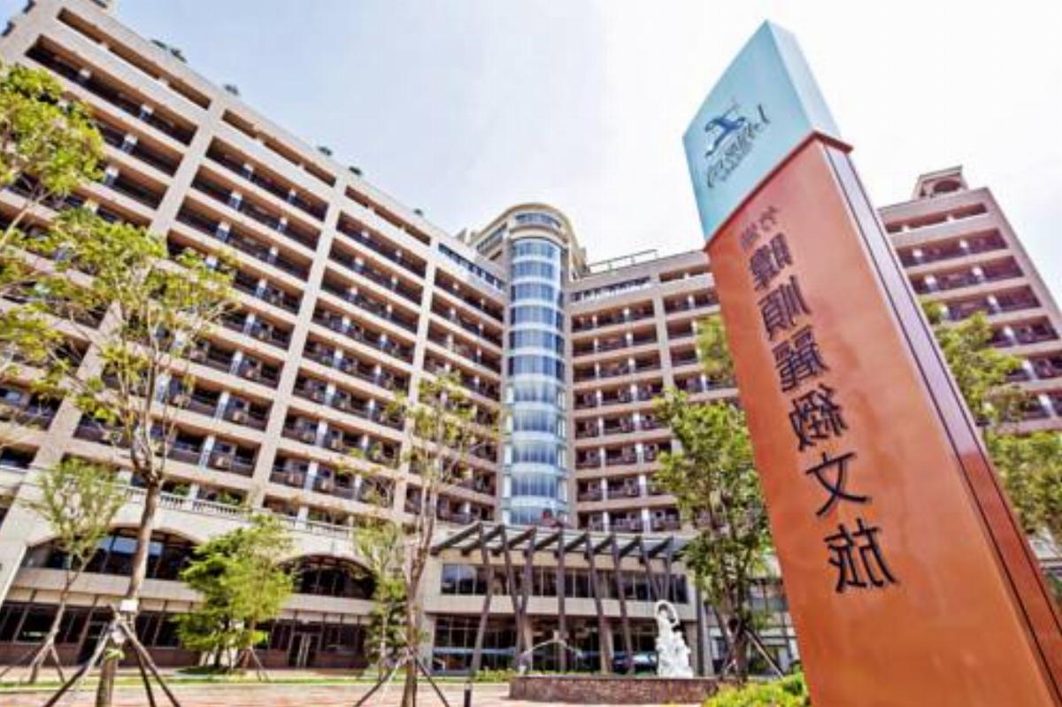 Landis Inn Chuhu Hotel Hsinchu City Taiwan