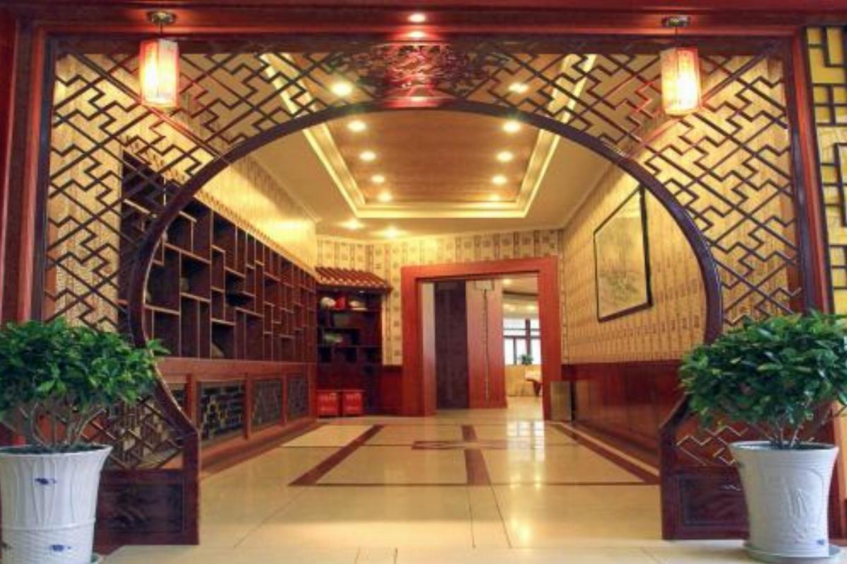 Lanzhou Hualian Hotel Hotel Lanzhou China