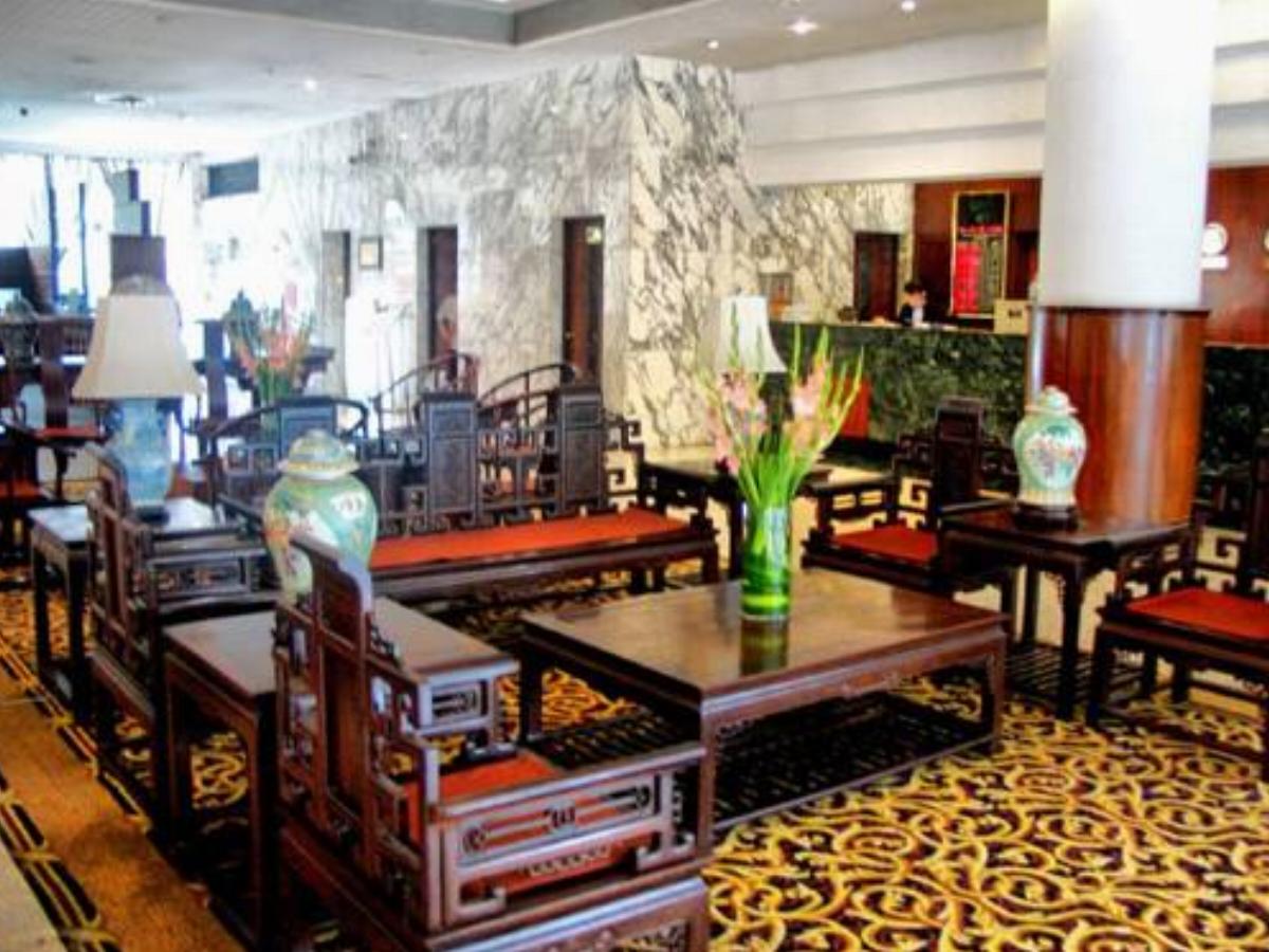 Le Garden Hotel Hotel Xi'an China