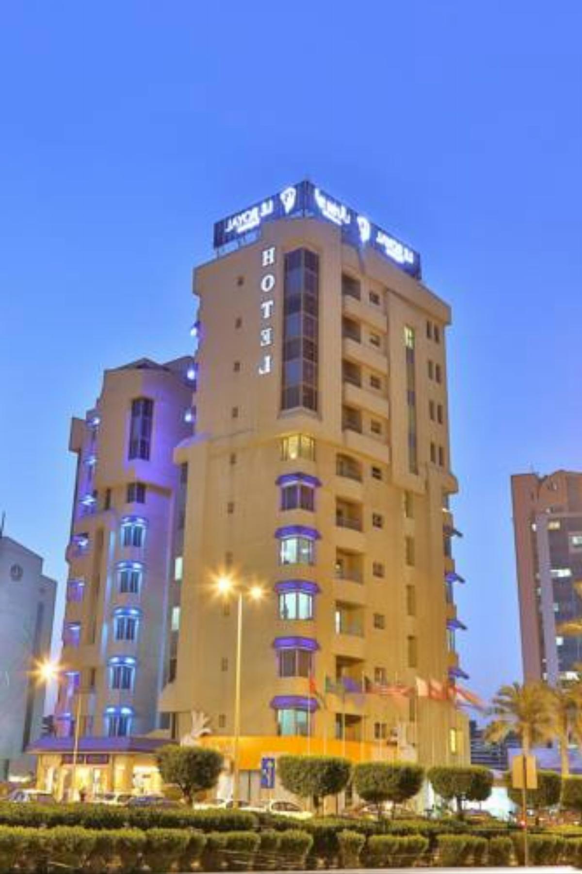 LE ROYAL EXPRESS SHARQ HOTEL Hotel Kuwait Kuwait