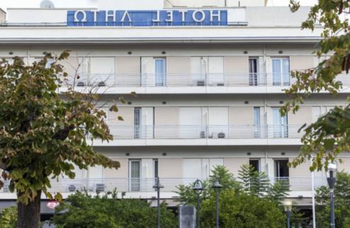 Leto Boutique Hotel Hotel Agrinion Greece