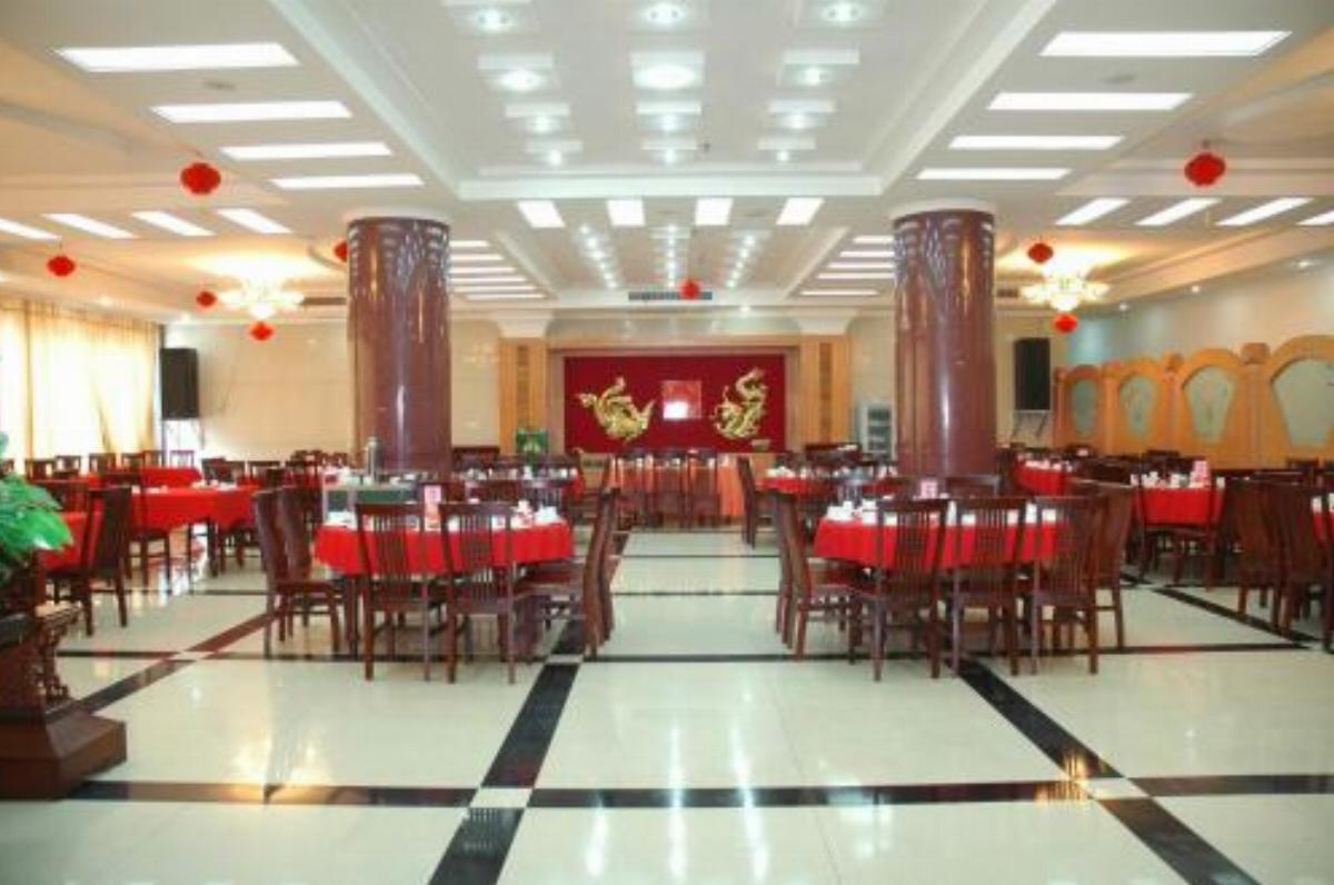 Li Ping Hotel Hotel Liping China