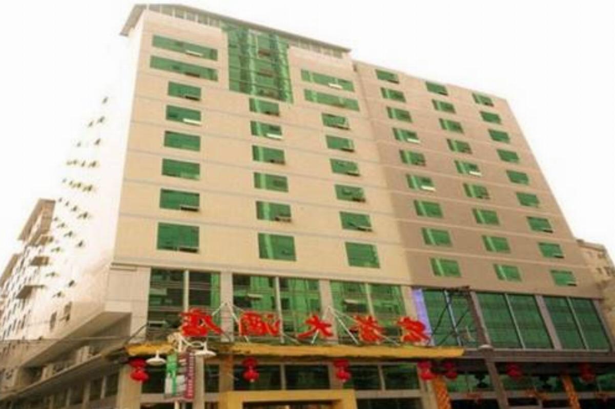 Lichuan Cang Hong Hotel Hotel Lichuan China