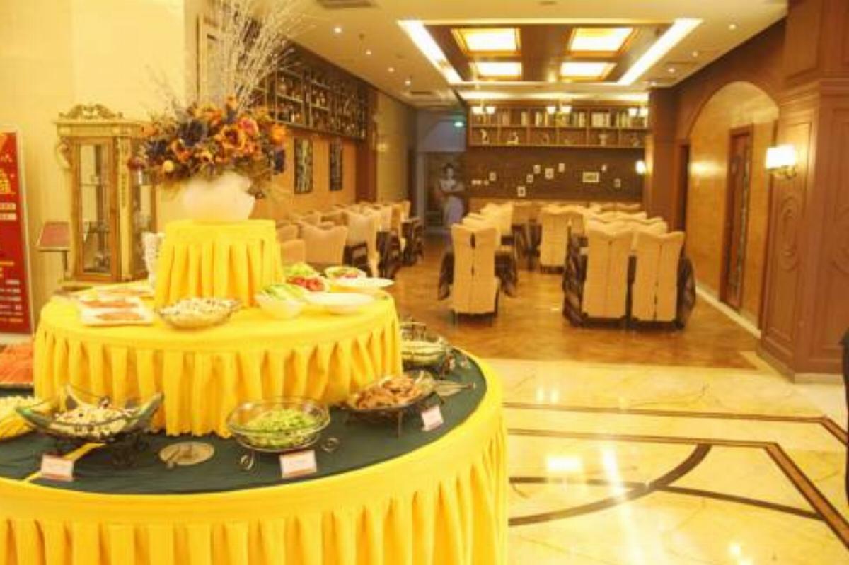 Lidu International Hotel Hotel Handan China