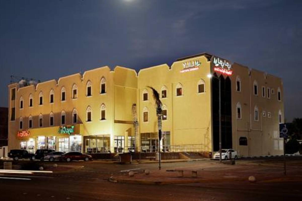 Lily Hotel Suite Hofuf Hotel Al Hofuf Saudi Arabia